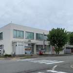 船川郵便局まで約550m 船川郵便局まで約550m