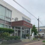 男鹿市立図書館まで約500m 男鹿市立図書館まで約500m