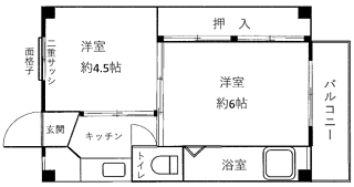 奇数部屋間取 ×320