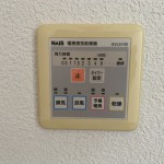 浴室乾燥機付。３６５日洗濯ものを干す場所に困りません。(風呂)