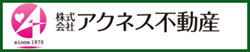 （株）不動産ロゴ