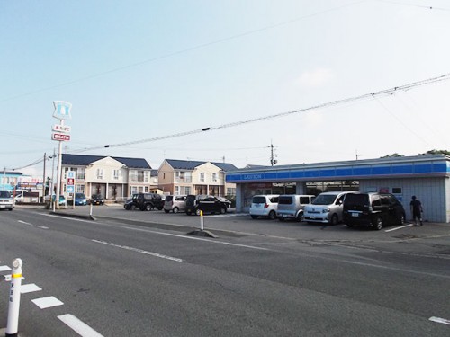 lawson
